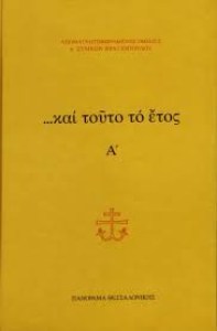 images (1)37